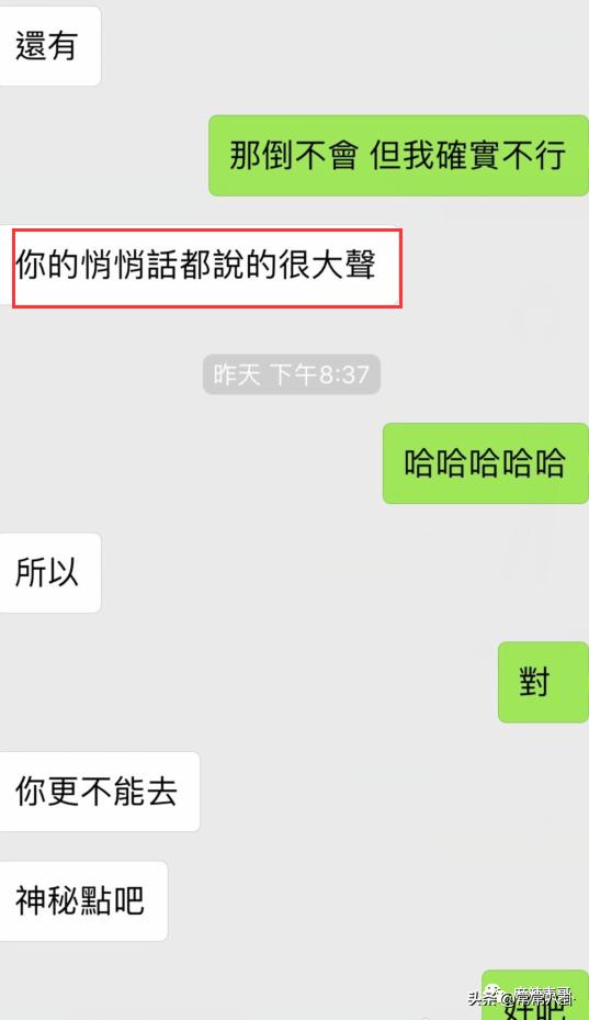 周扬青微博发文是真的吗,周扬青微博发的话