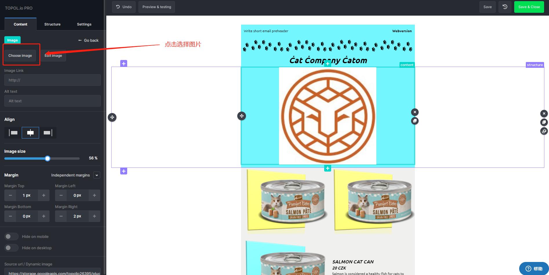edm营销平台推荐,edm营销软件推荐