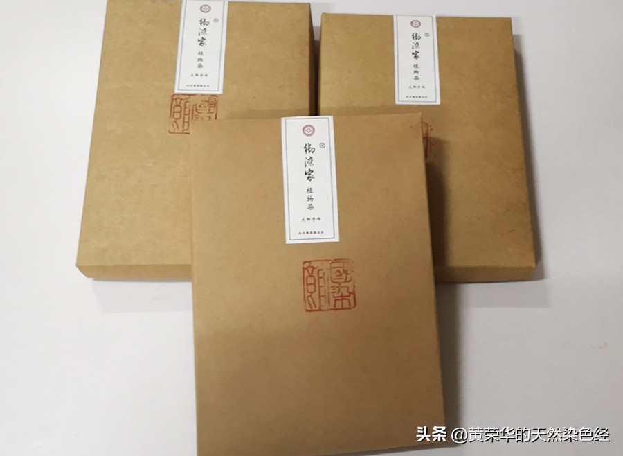 草木染纯手工围巾,手工染羊绒围巾