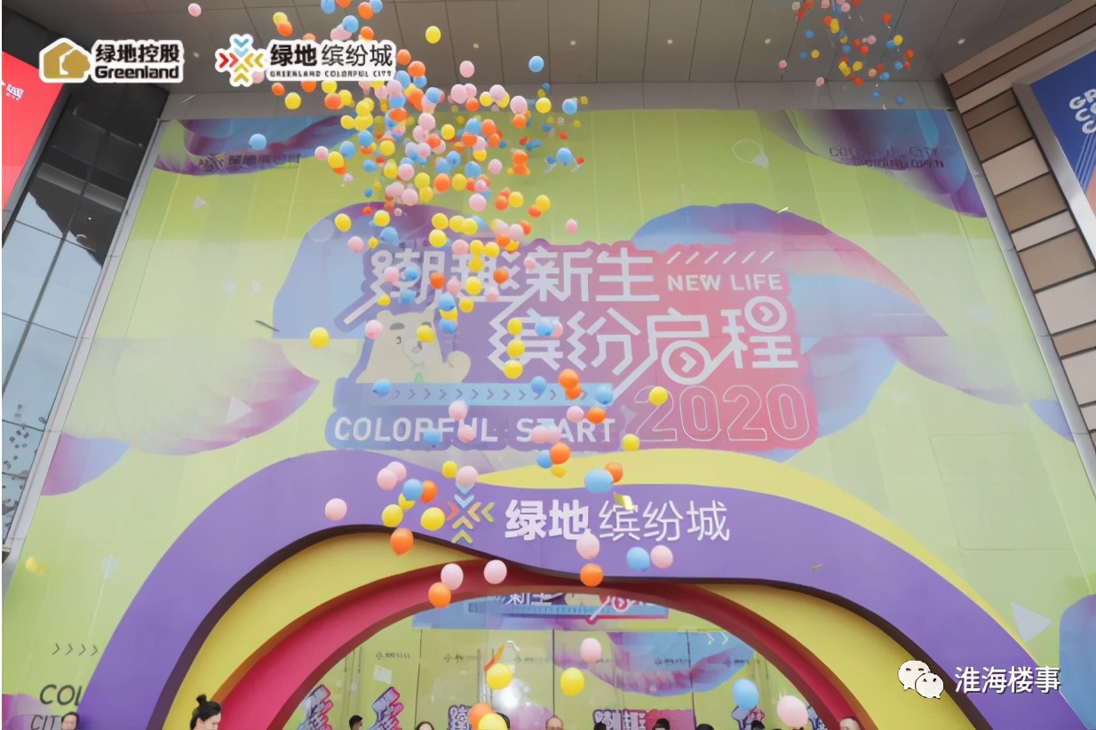 徐州新城区超200米商业综合体,徐州200米超高层