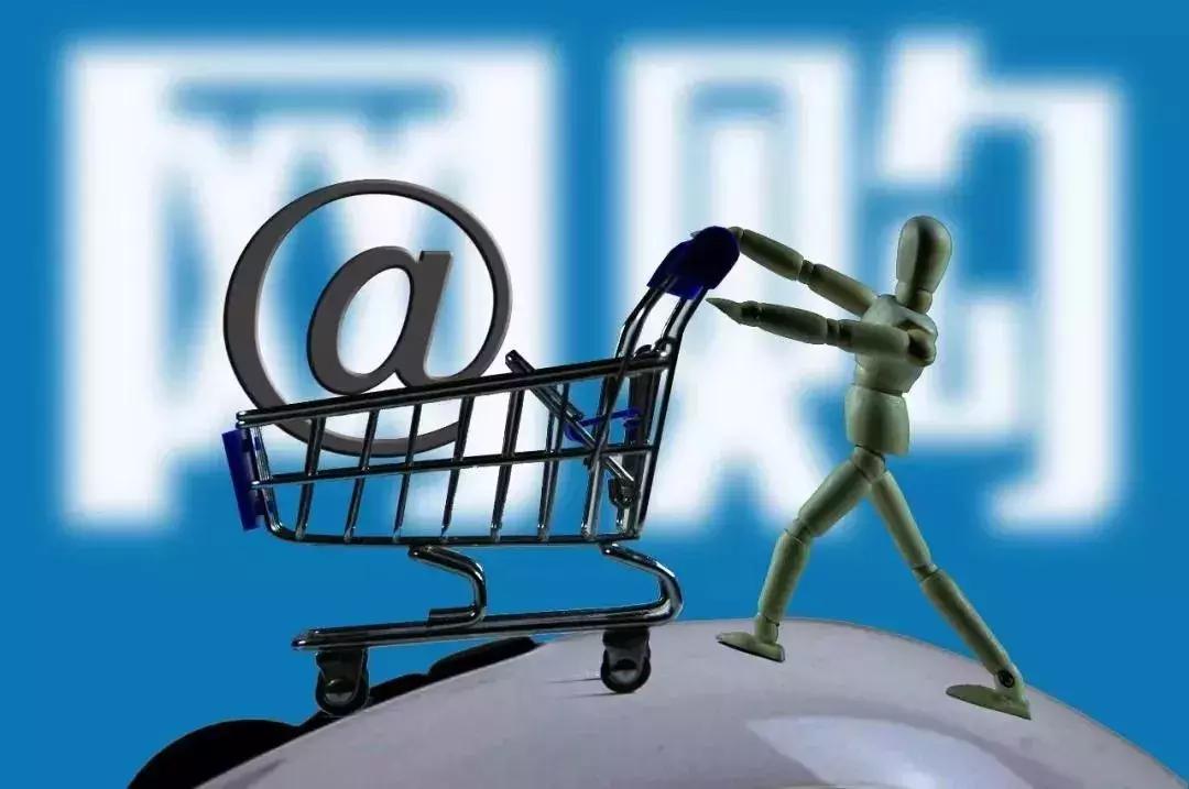 电商营业执照来了！长兴已开出第一张！