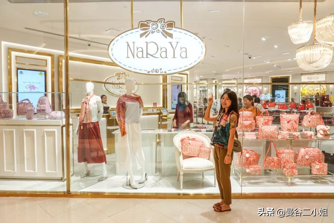 涓栫晫璐墿鎸囧崡,涓栫晫鍟嗗簵璐墿鎸囧崡