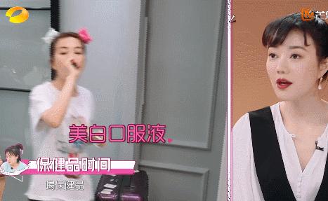 吴昕说自己一哭就上热搜,吴昕回应自己的热搜体质