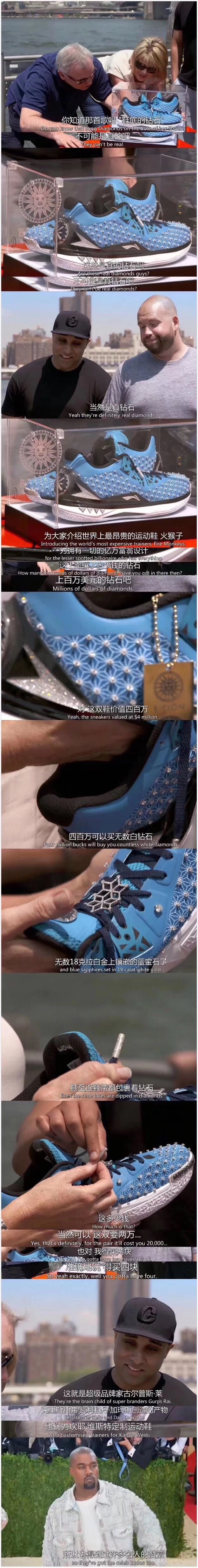 价值400万美元的韦德之道见过么?李宁,你真的变了!