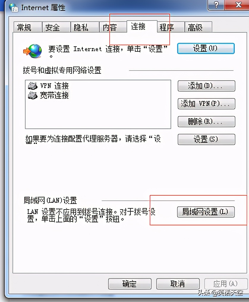 chrome网络代理设置怎么设置,谷歌浏览器怎样设置ip代理器