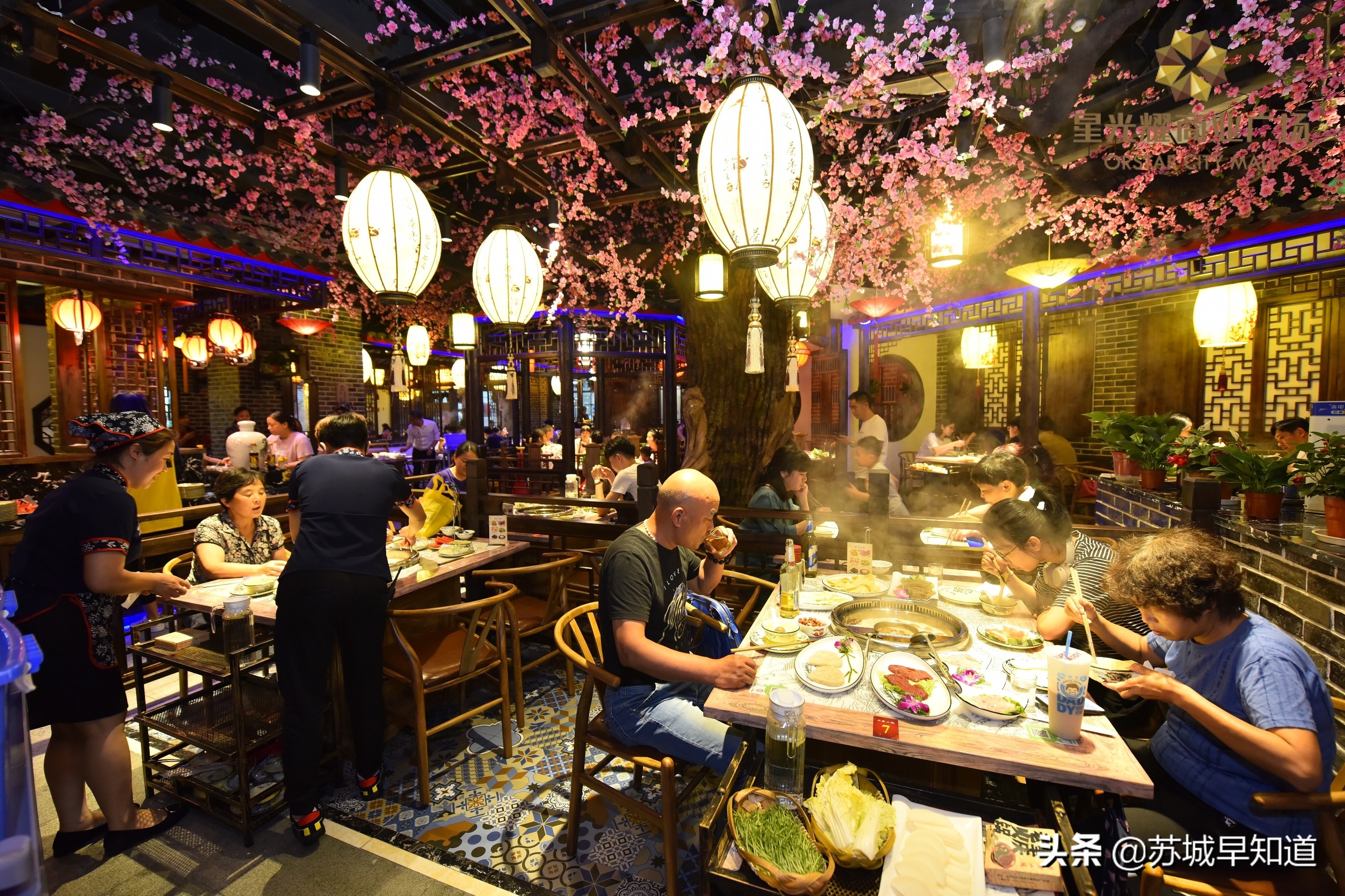 苏州市姑苏区星光耀广场,苏州星光耀广场商业现在怎么样了