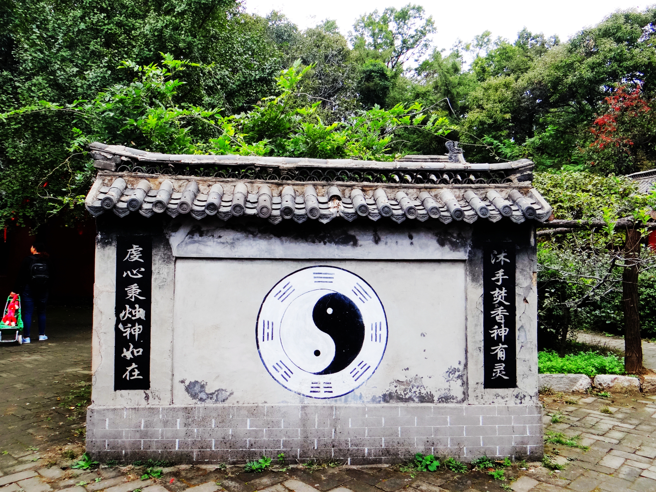 云蒙山自然风景,临沂云蒙山旅游攻略