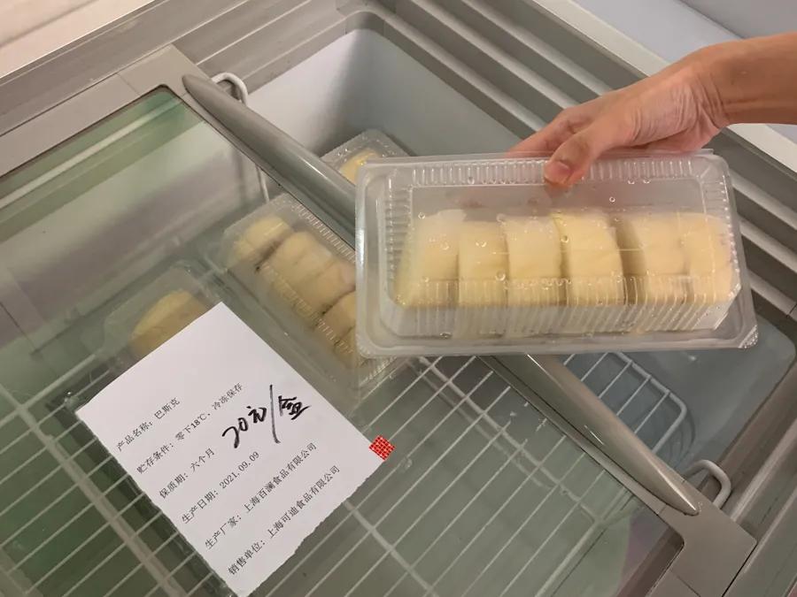 10家小而美的店,精美蛋糕店推荐每一口都值得品尝