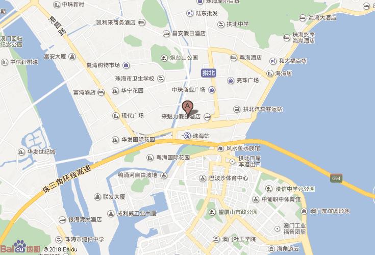 2016澳门旅游攻略 (澳门自由行攻略2015)