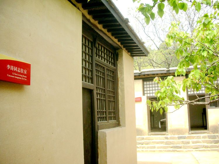 西柏坡新中国从这里走来纪录片,西柏坡新中国从这里走来主题展