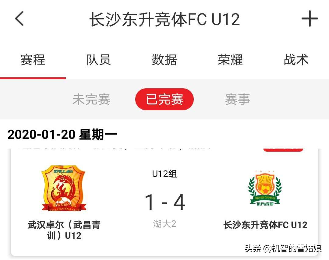 我们安全撤离，你们逆向而行，武汉的交集，6天完整记录