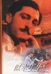 初中英语阅读100篇及翻译,初一上册必读英文名著