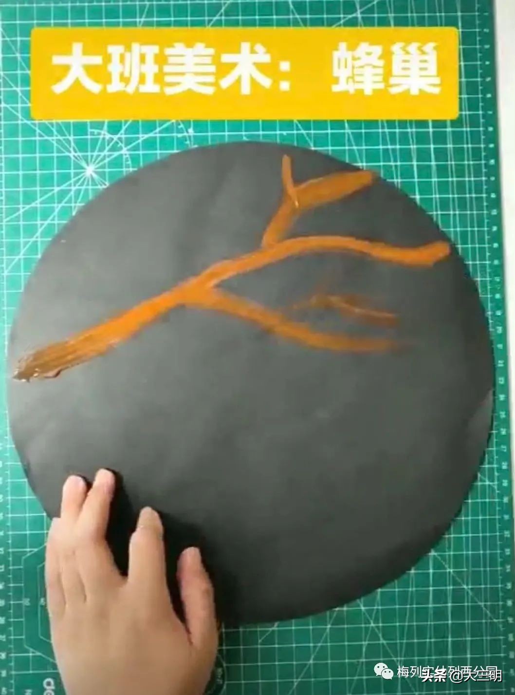 【家园齐心共战疫情】梅列实幼列西分园亲子“爱•悦课堂”大班（第十期）