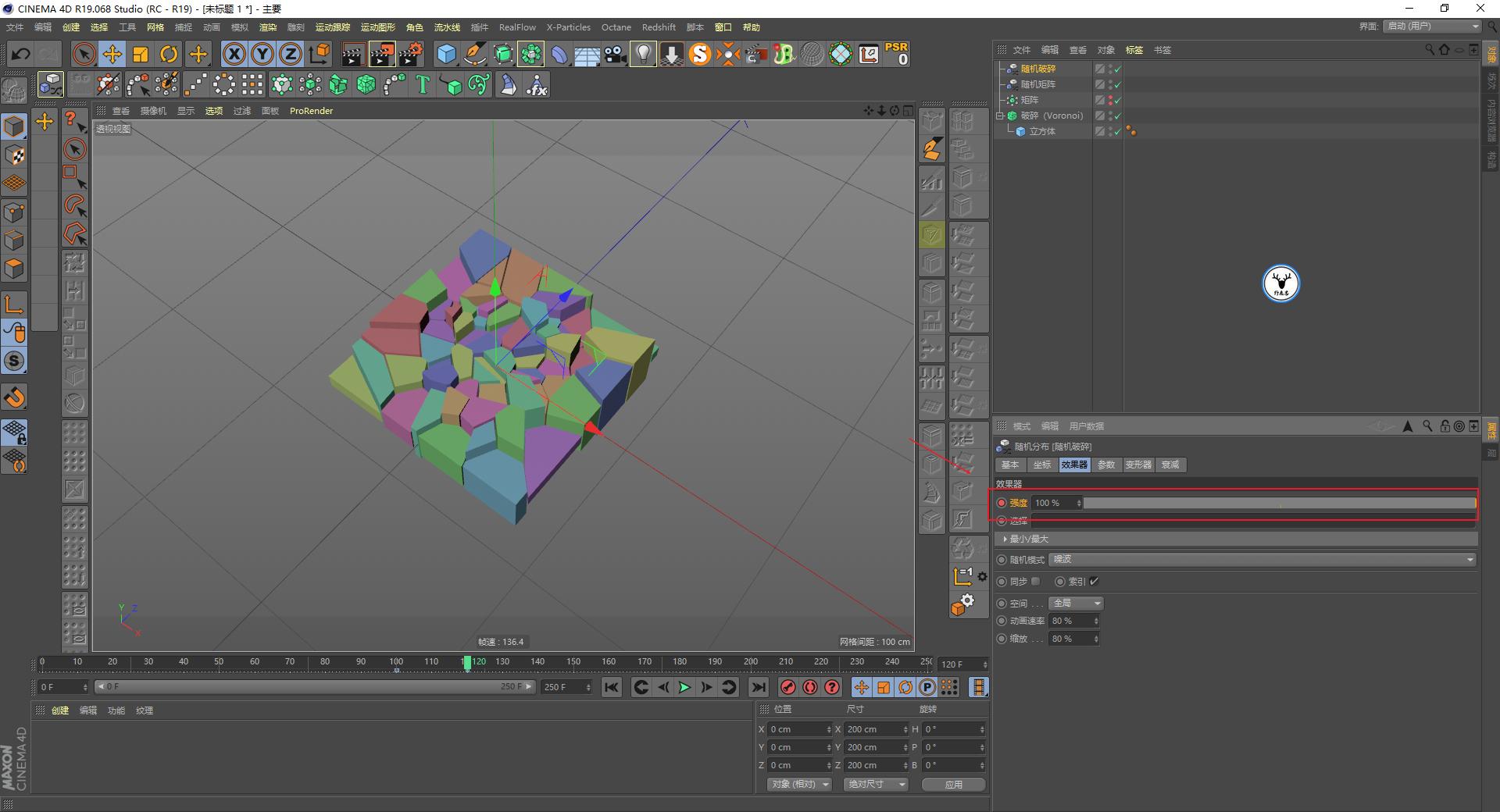 c4d视频制作三维文字,c4d图文教程