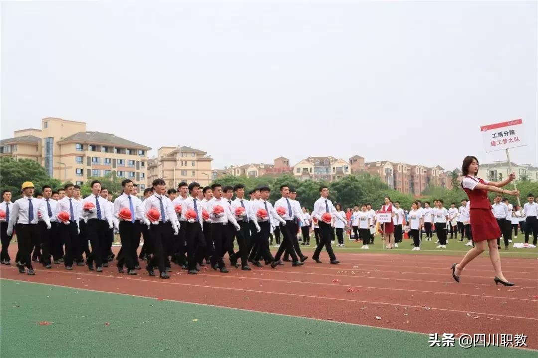 成都大学运动会来自不同国家,成都大学世界大学生运动会