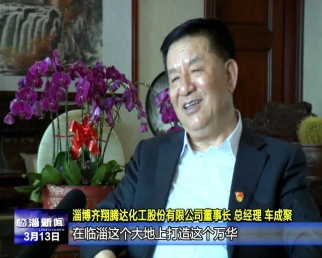 2021年山东民营企业100强名单,2023山东民营企业100强