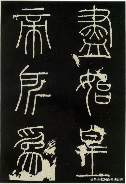 成人零基础怎么练毛笔字,成年人如何练习毛笔书法