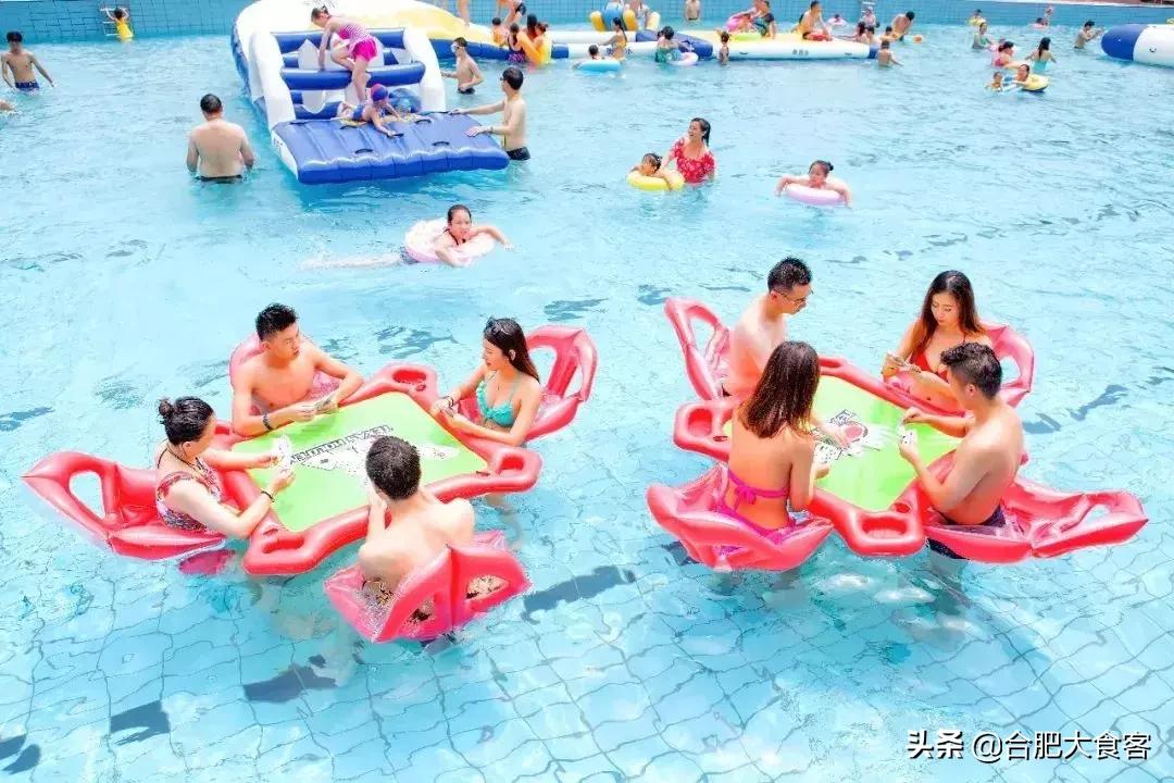 合肥水上乐园省钱攻略,39元就能免费玩的水上乐园
