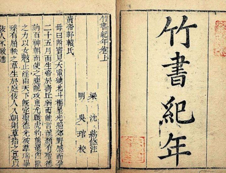 韩奕诗经,诗经韩奕