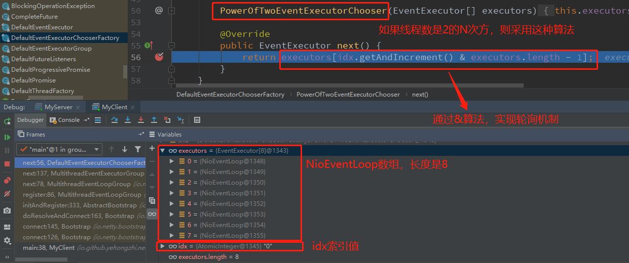 netty基础版,netty入门教程