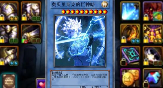 dnf新9种套装强度排名,dnf十大顶级套装