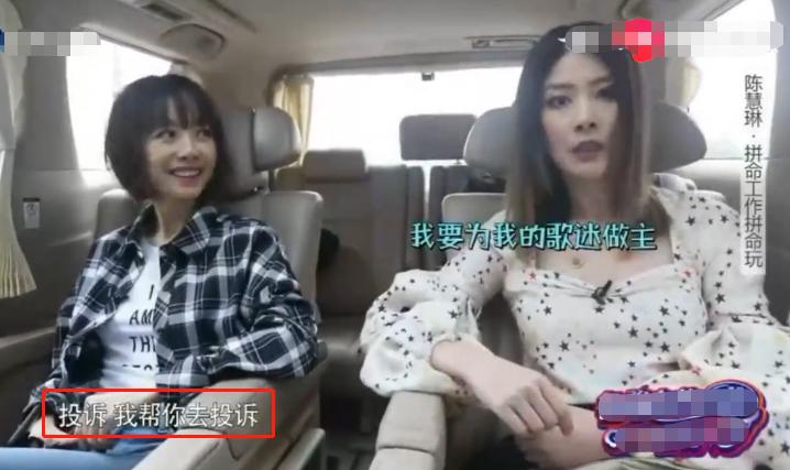 林俊杰收费辩解视频,林俊杰唱了一句为什么要收费