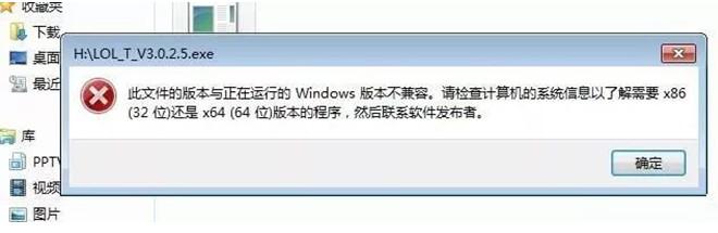 电脑老是死机画面定格是什么原因,电脑一点浏览器就死机是什么原因