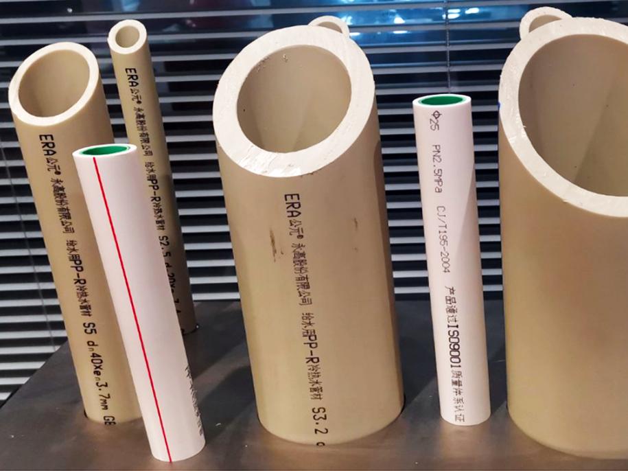 姘搁珮濉戜笟,姘搁珮濉戜笟鏈夐檺鍏徃