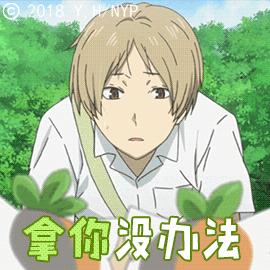 半小时卖出2000单,15分钟完成销售狂赚5000万