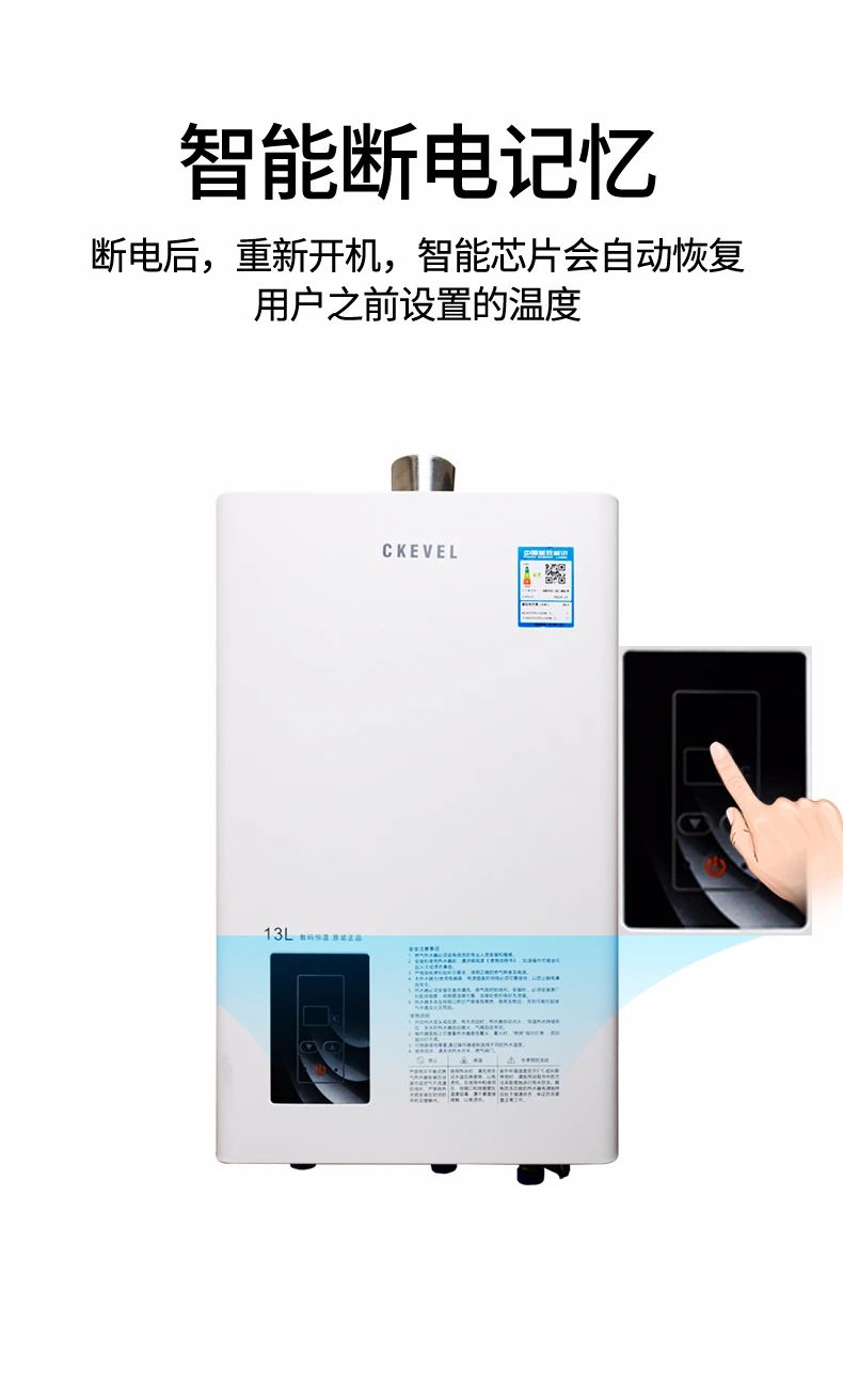 买燃气热水器买哪种牌子的最好,十大不建议入手的燃气热水器品牌