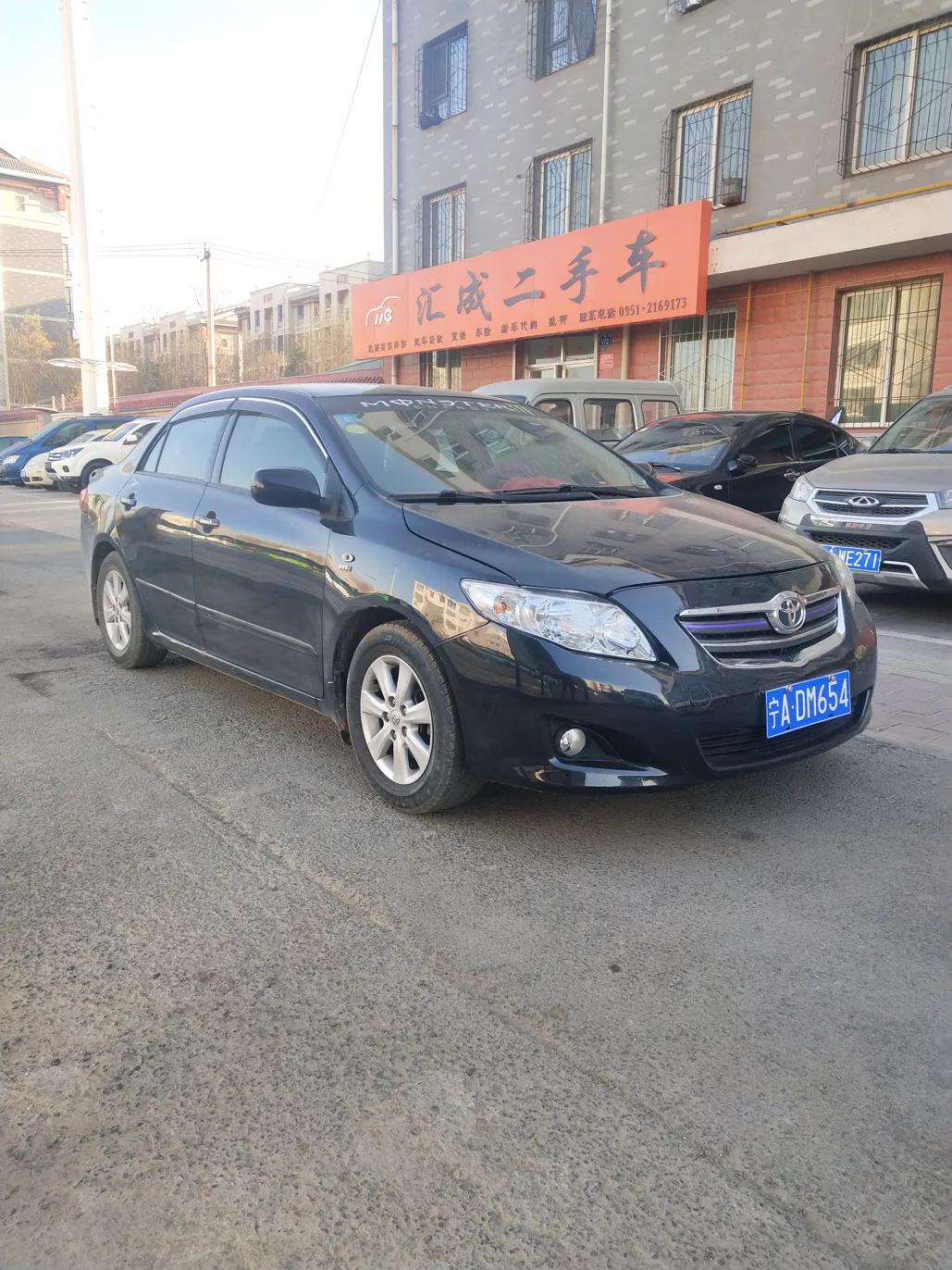 一代经典丰田卡罗拉,丰田卡罗拉油电混合