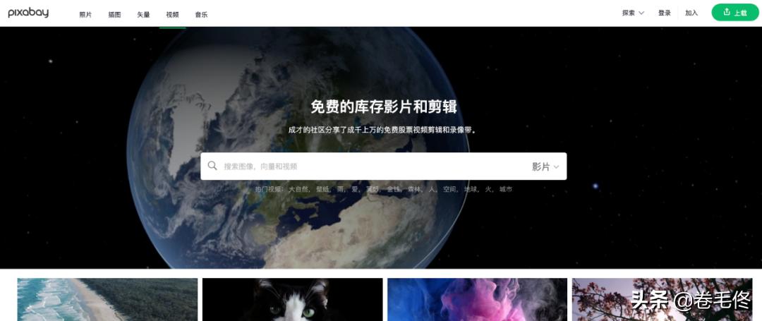 收藏100个视频会怎么样,收藏4k顶级无损音乐50首