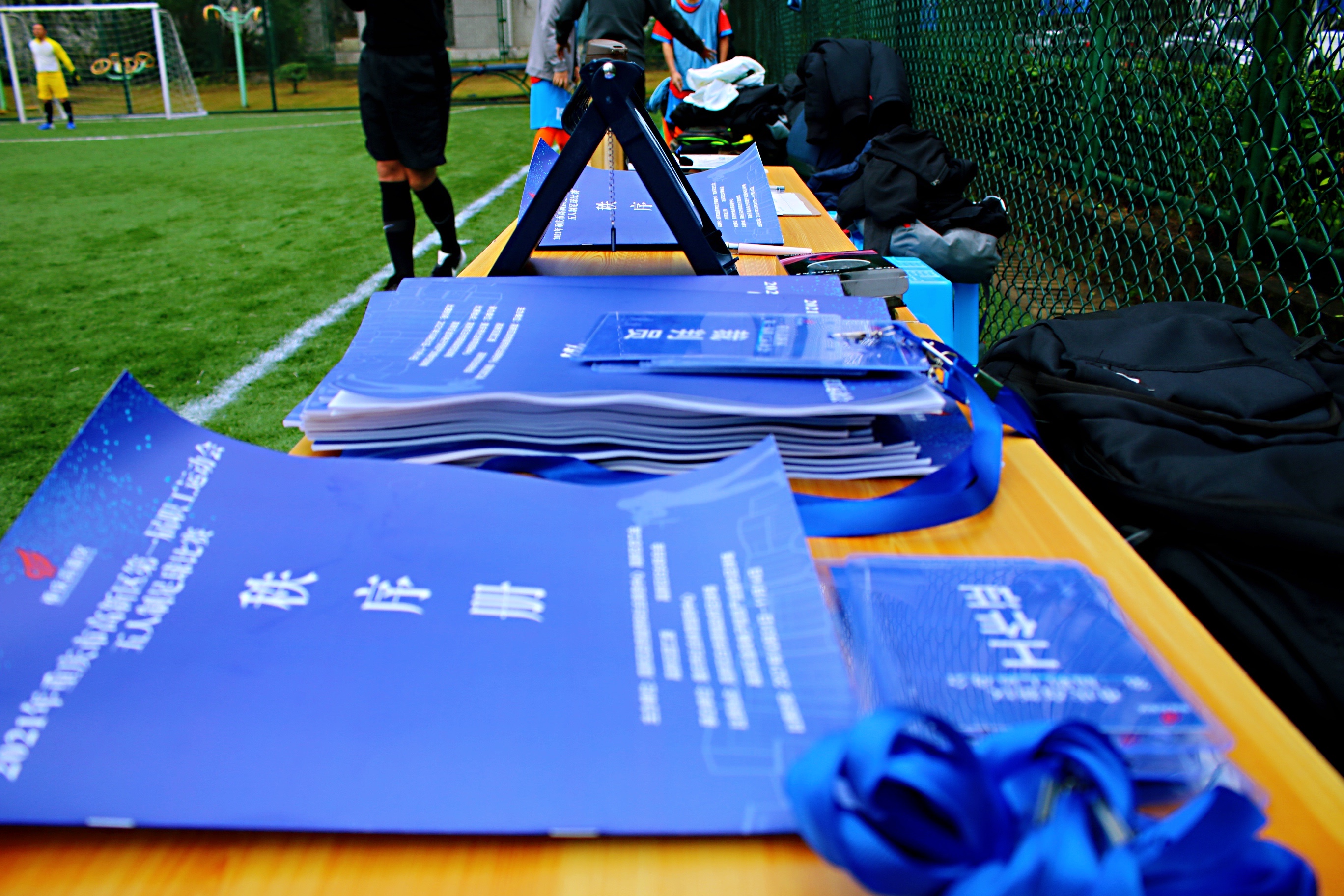 5人制足球开赛！重庆高新区首届职工运动会拉开帷幕