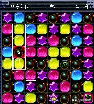 梦幻西游乾坤盘对抗赛活动时间,梦幻西游乾坤组合