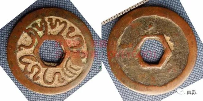 「挥遒南荒」萬丹國铜钱收藏小結（源流、版式、市價）