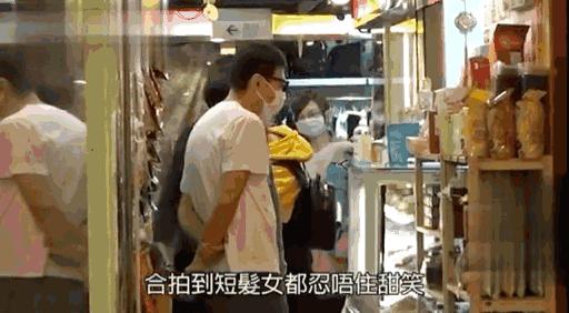 玉女掌门情史介绍,玉女掌门戴佩妮