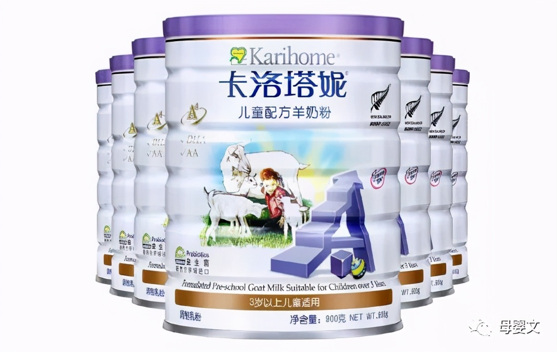 羊奶粉口碑最好的前十名三岁以上,哪款儿童成长纯羊奶粉好