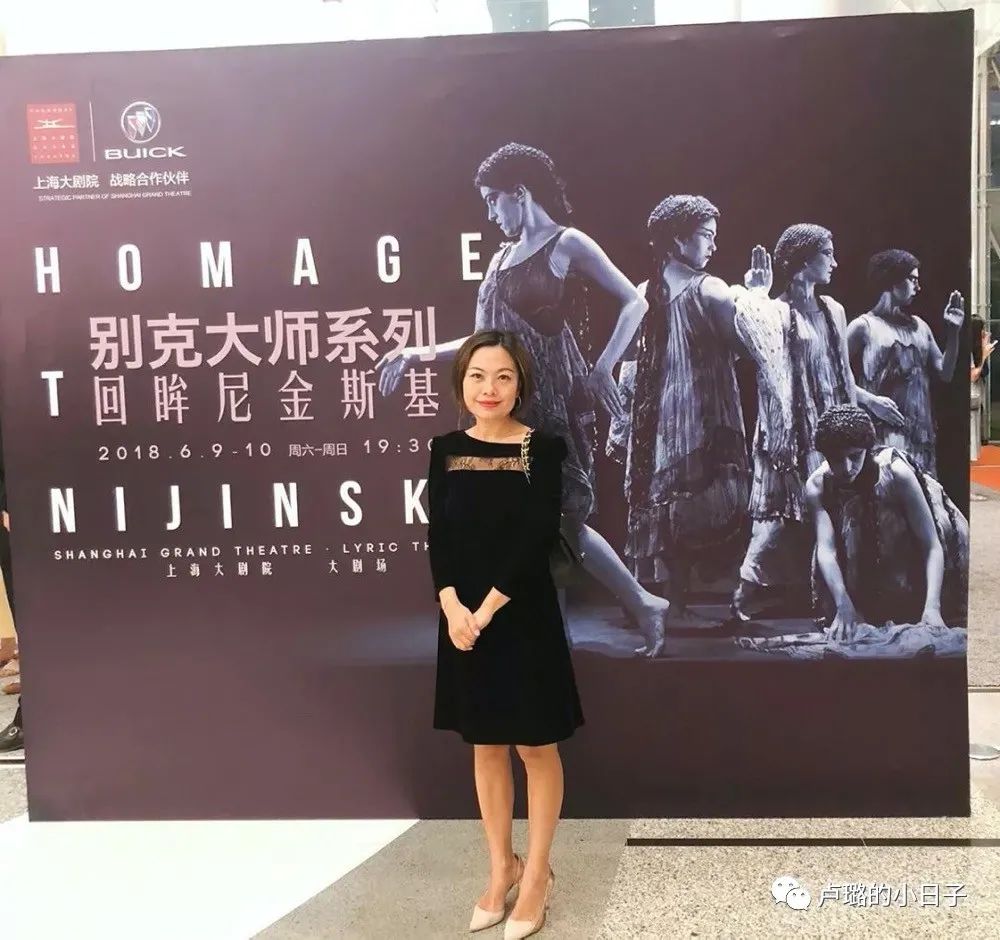 法国女性必买的衣服,真正时髦的巴黎女人到底在穿什么