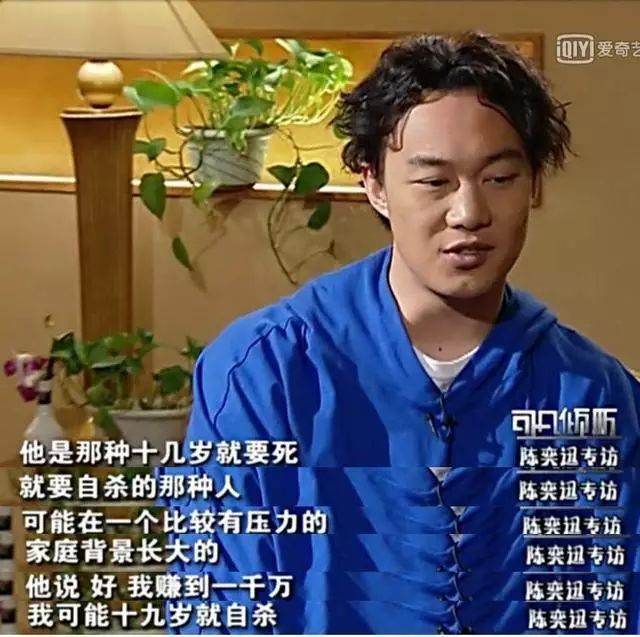 最佳损友讲友情还是爱情,最佳损友友情