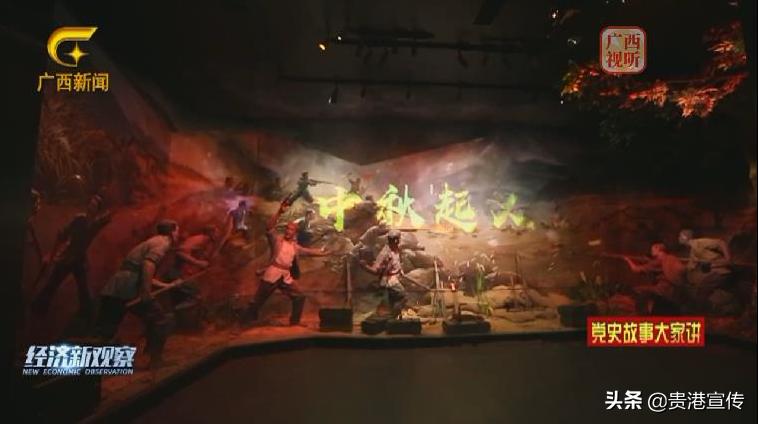 牛犇犇直播视频,牛犇直播人气