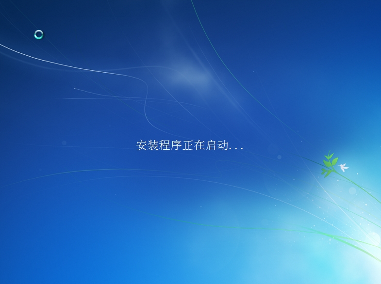电脑安装windows7步骤图解,自己动手安装电脑windows7