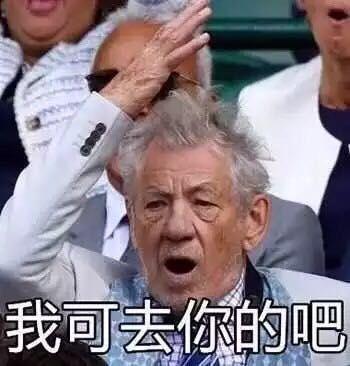 拿痔疮膏涂脸？小红书求求你放过我们吧！