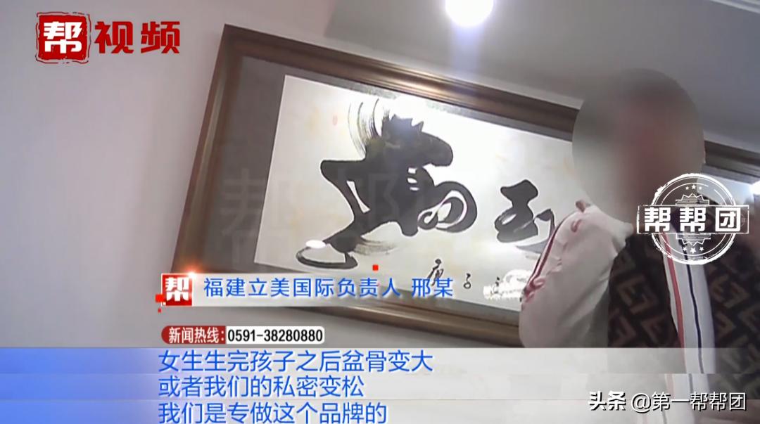 针灸非法行医,针灸非法行医的处罚