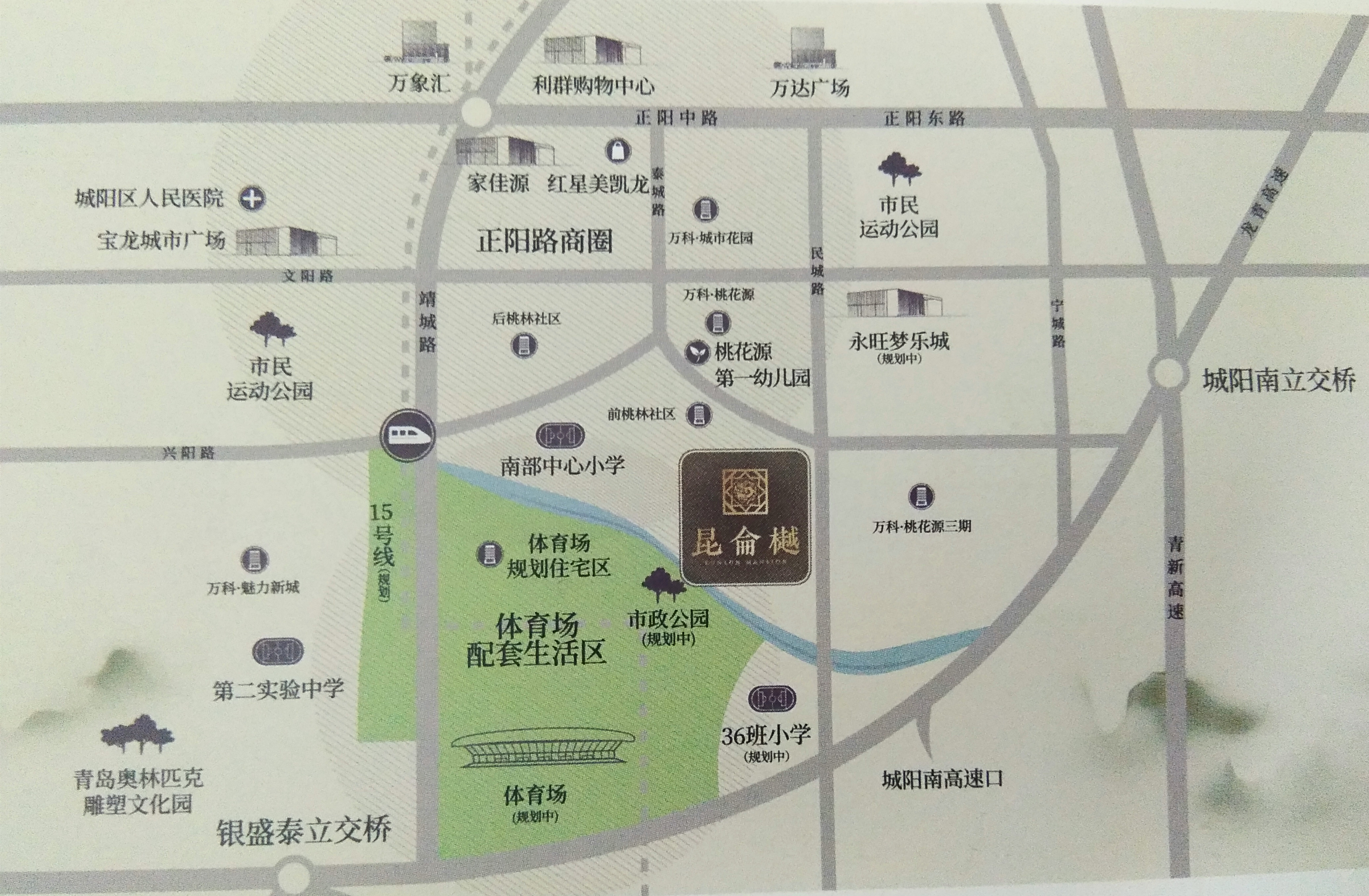 青岛亚洲杯足球场最新消息,亚洲杯足球场设计青岛方案