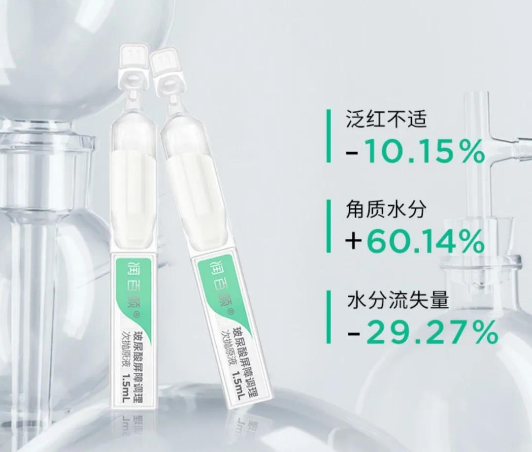 双11美妆国货囤什么,双11美妆护肤攻略