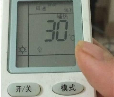 新空调制热效果差是什么原因,新空调突然制冷差了