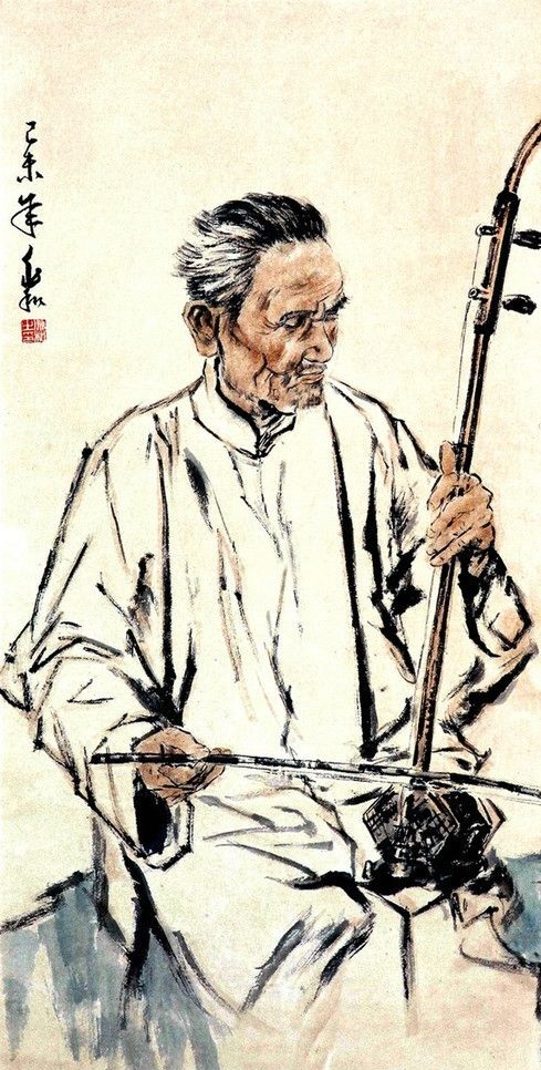 瞎子阿炳的二泉映月曲谱,二泉映月瞎子阿炳的悲惨人生