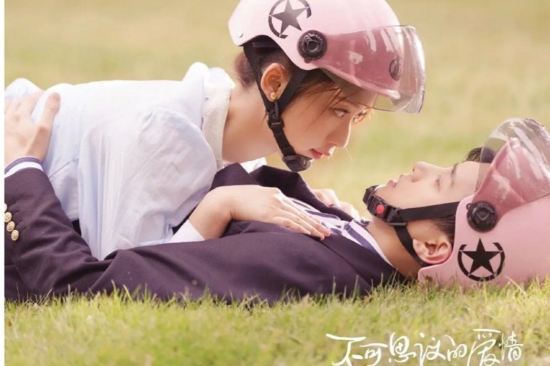 30部霸总甜宠电视剧,2020十部甜宠剧