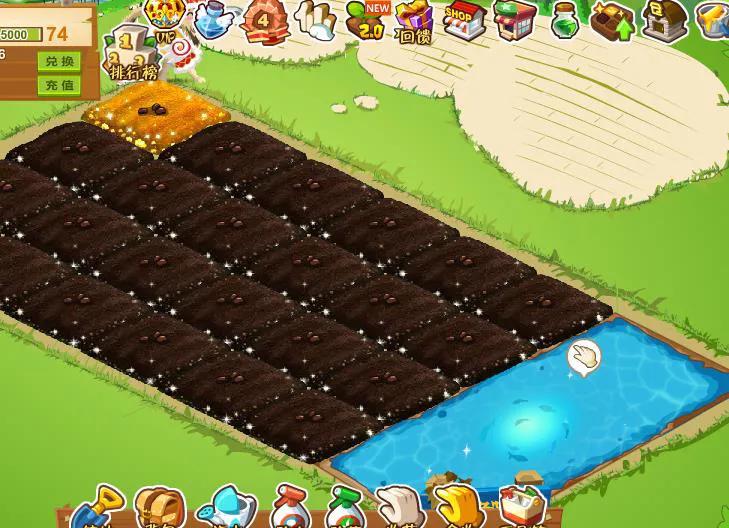 回忆杀qq25周年,回忆杀qq空间