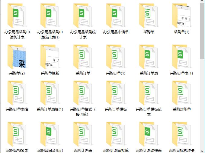 人民币大写在excel中怎么转换,excel人民币大写如何四舍五入